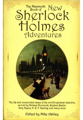 Огромная книга новых приключений Шерлока Холмса