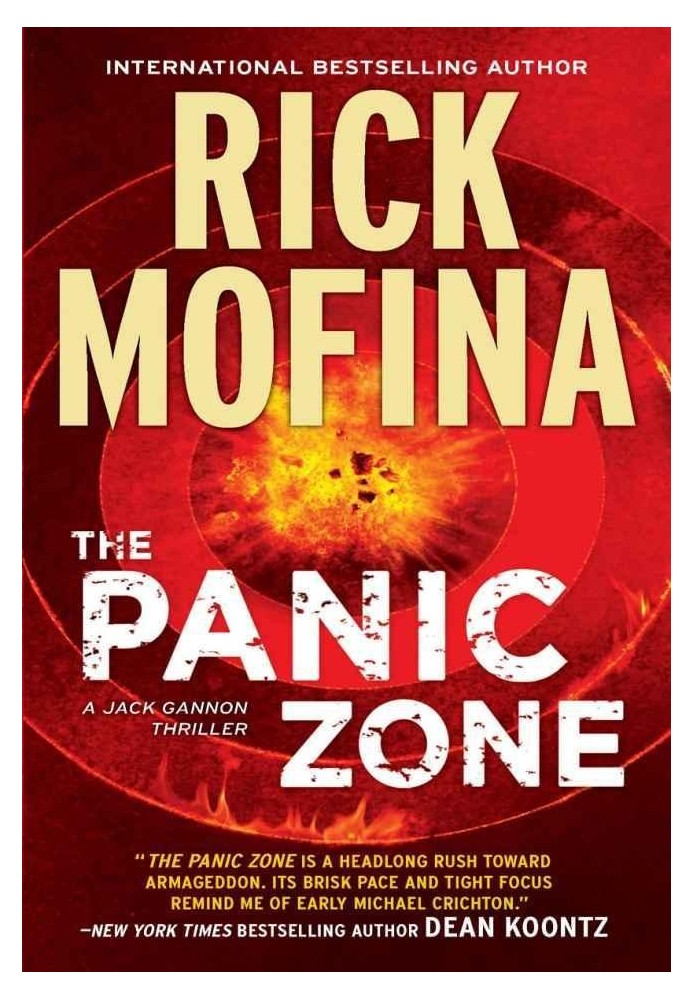 The Panic Zone