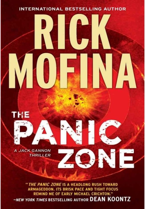 The Panic Zone