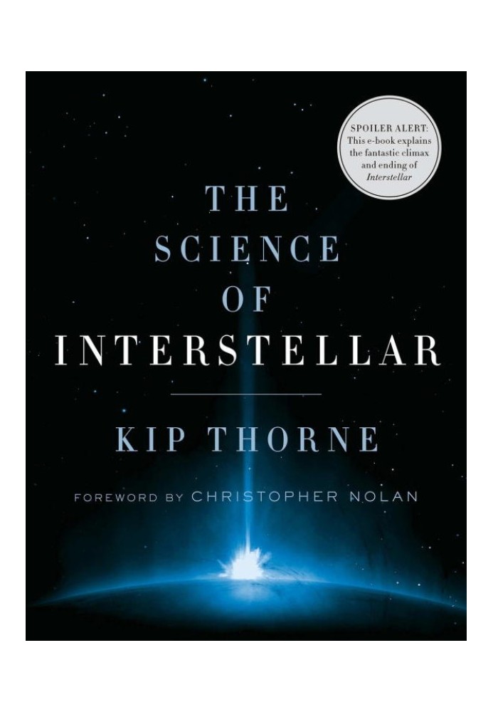 The Science of Interstellar