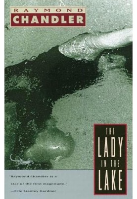 Woman in the lake