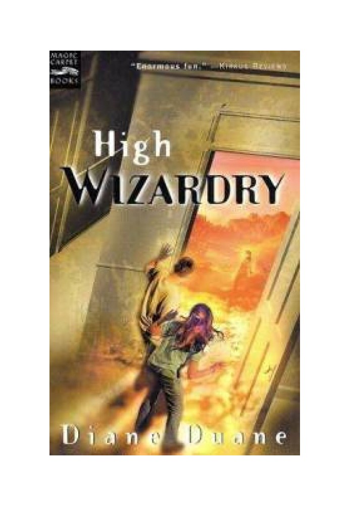 High Wizardry