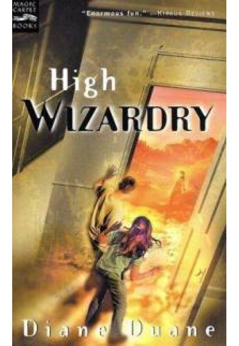 High Wizardry