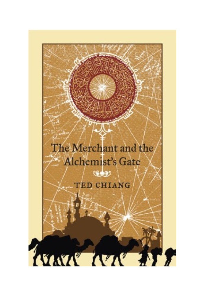 The Merchant and the Alchemist's Gate