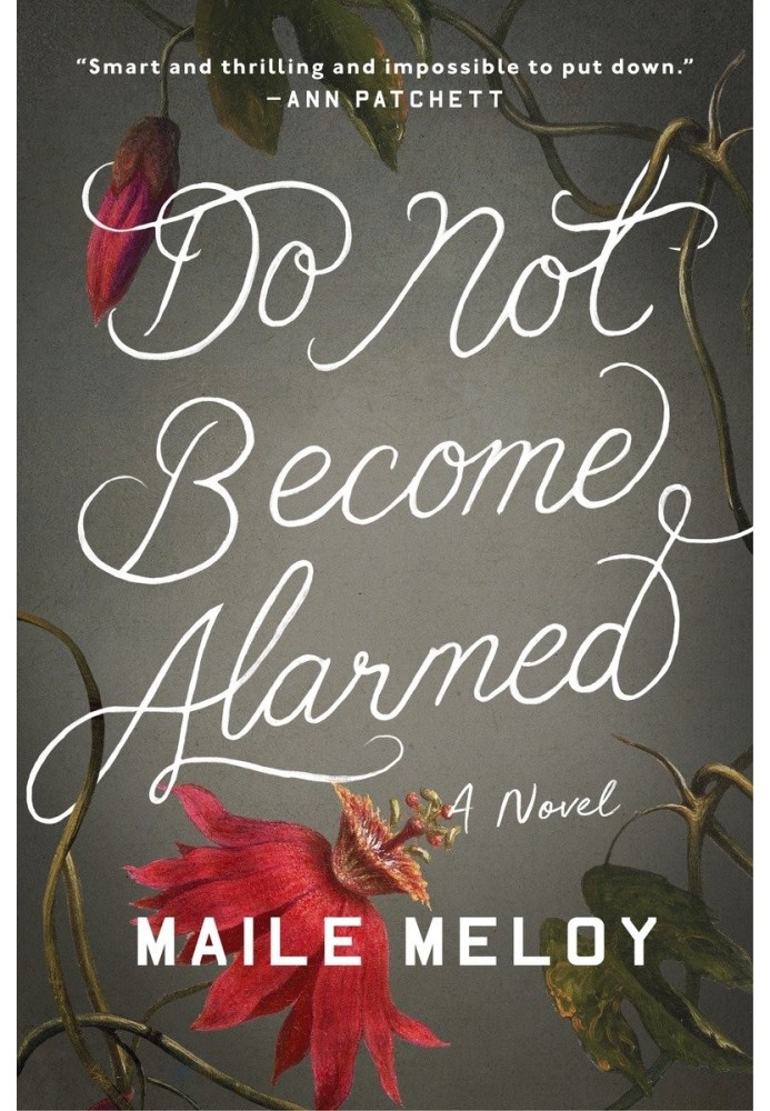 Do Not Become Alarmed