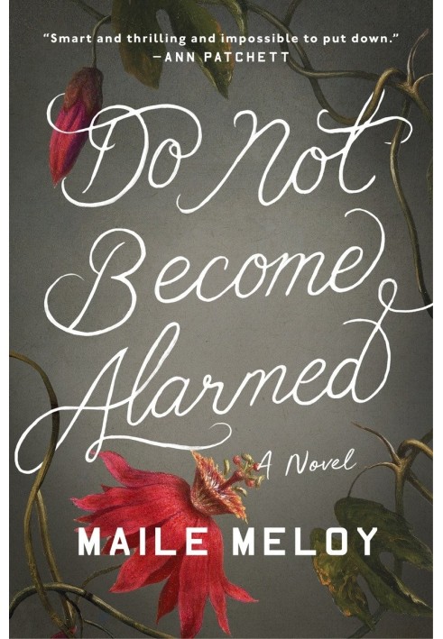 Do Not Become Alarmed