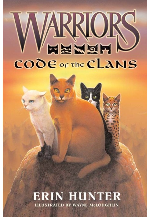 Code Of The Clans