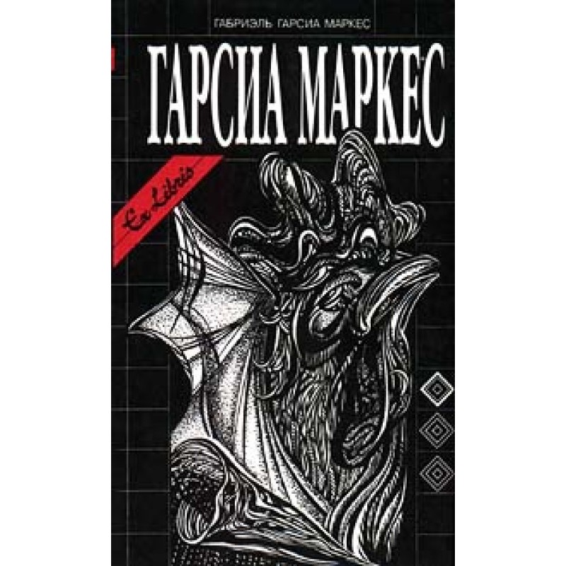 The story of one death that...