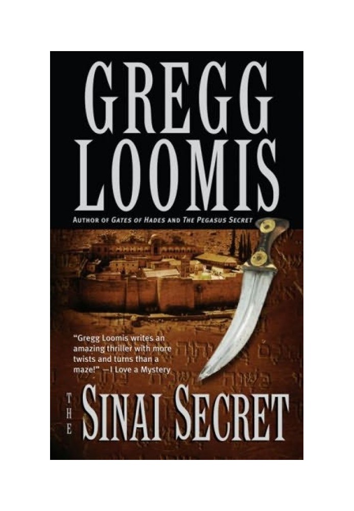 The Sinai Secret