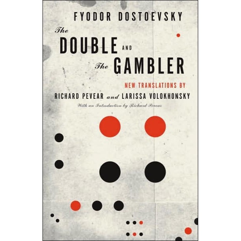 Азартний гравець