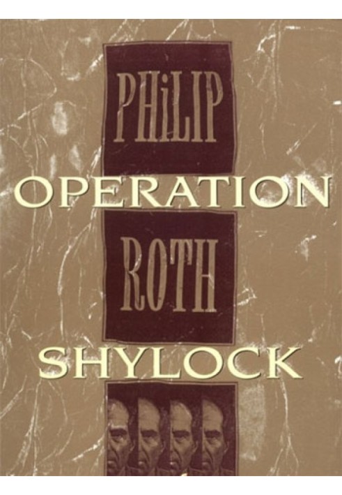 Operation Shylock