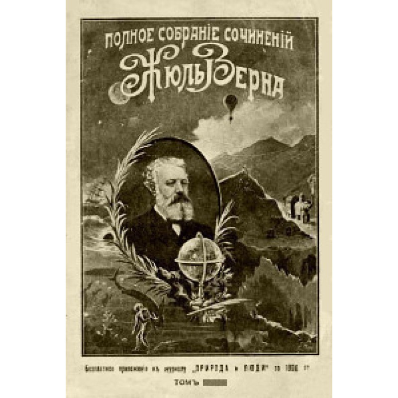 Black India (without...