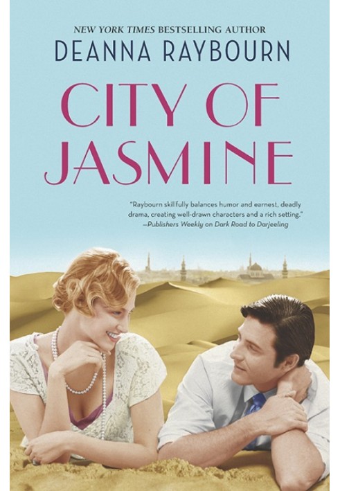 City of Jasmine