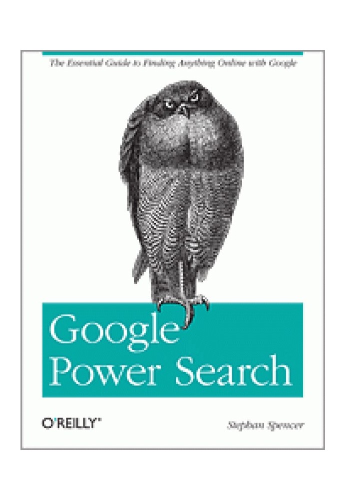 Google Power Search