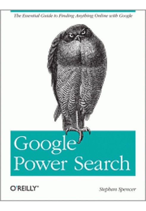 Google Power Search