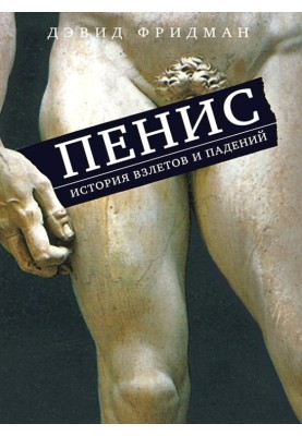 Watch Sex Academy video