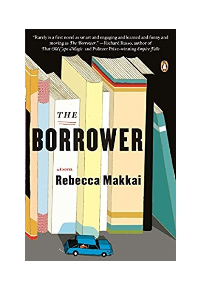 The Borrower