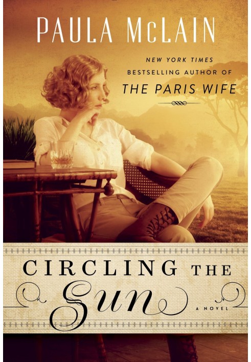 Circling the Sun