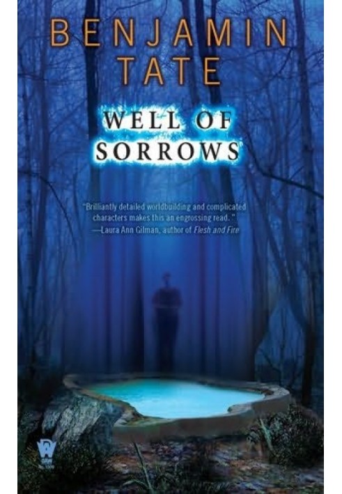 Well of Sorrows