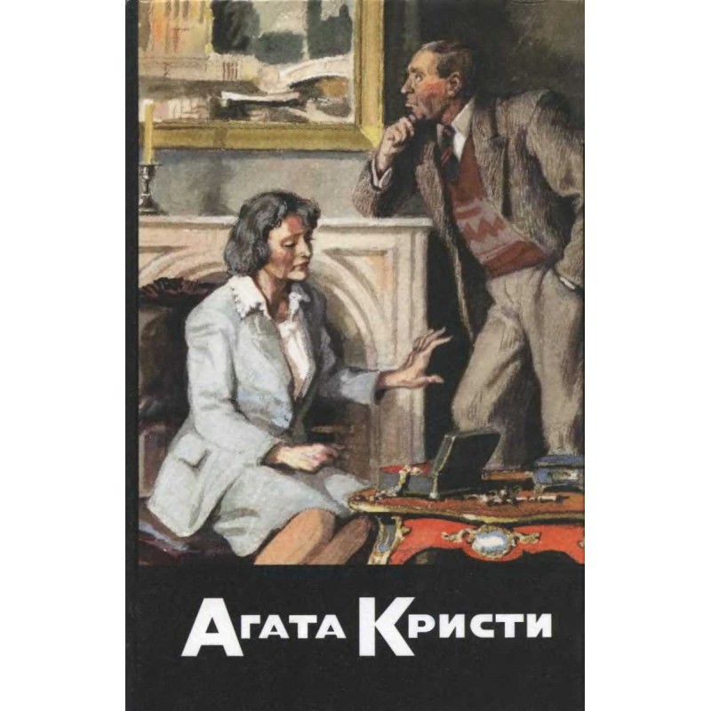 Годинник. Пальці сверблять....