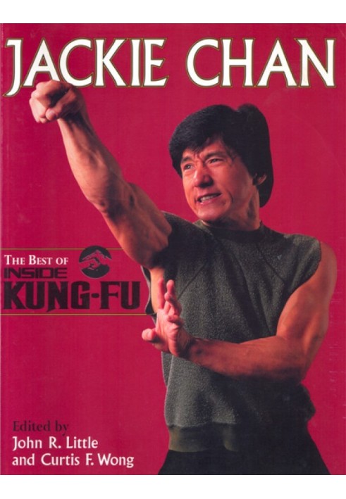 All about kung fu