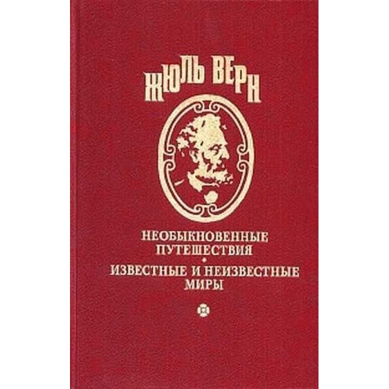 Zhangada. Robinson School