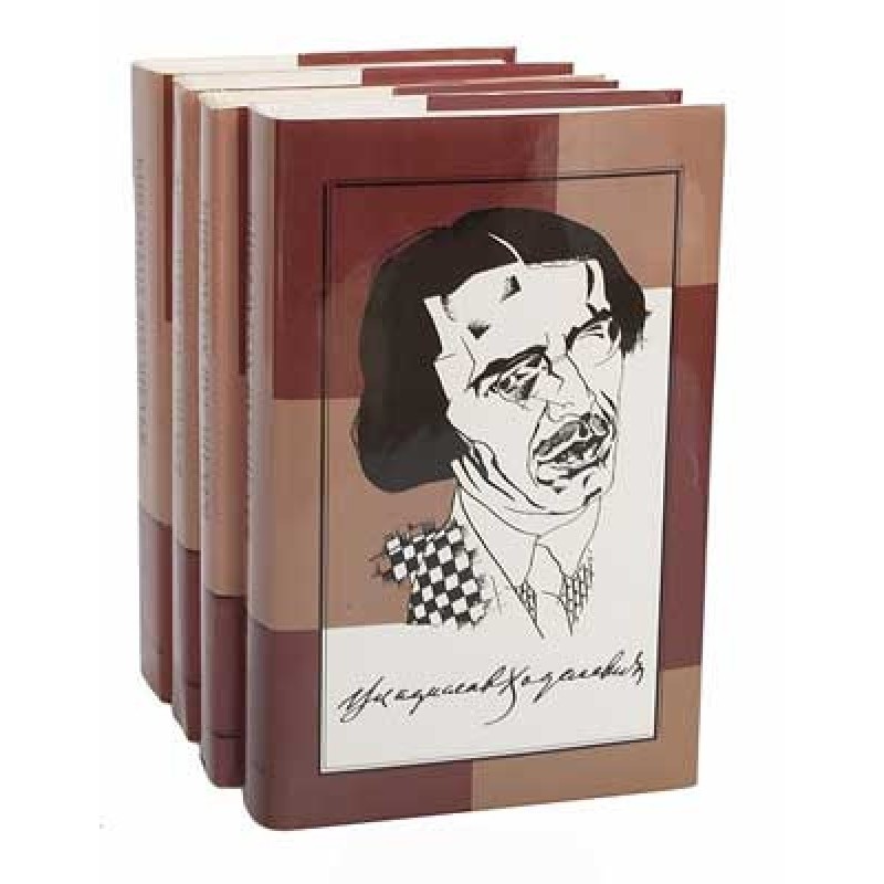 Зібрання творів у 4т. Т.4