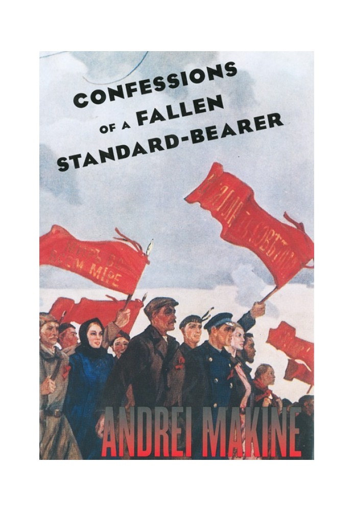 Confessions of a Lapsed Standard-Bearer aka Confessions of a Fallen Standard-Bearer