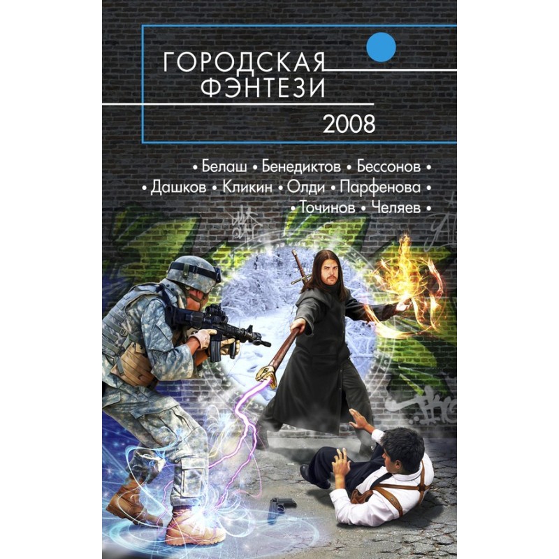 Visit me in my solitude...