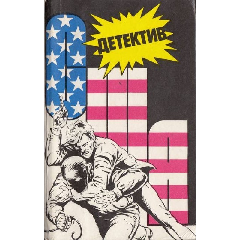 History with chocolate