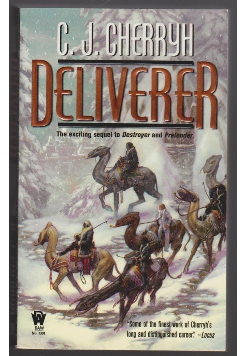 Deliverer