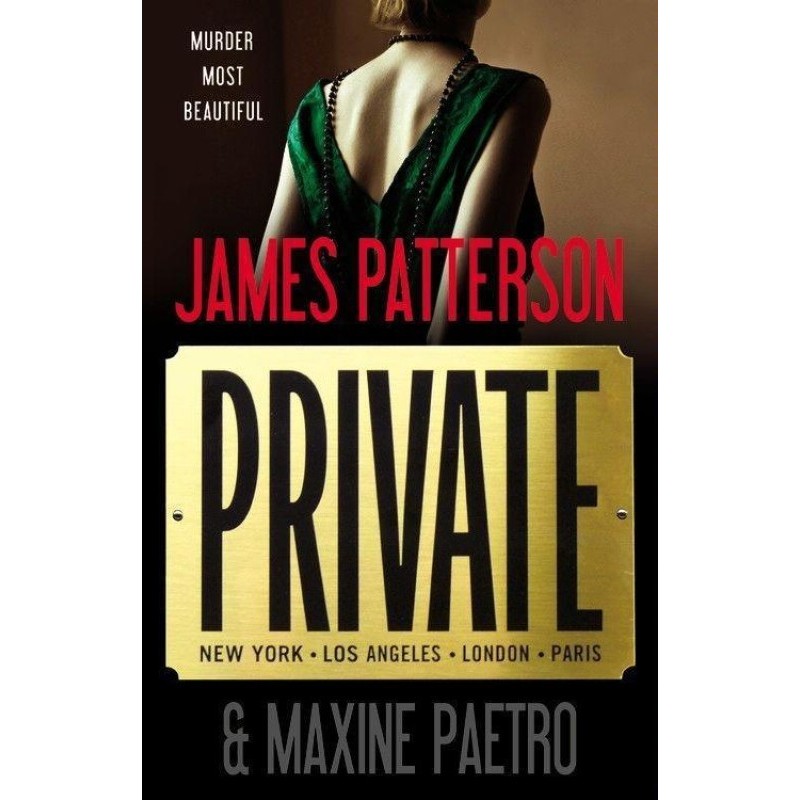 Private