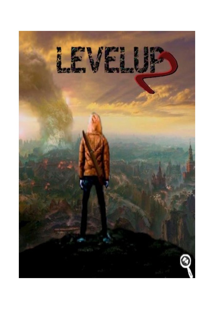 LEVELUP 2