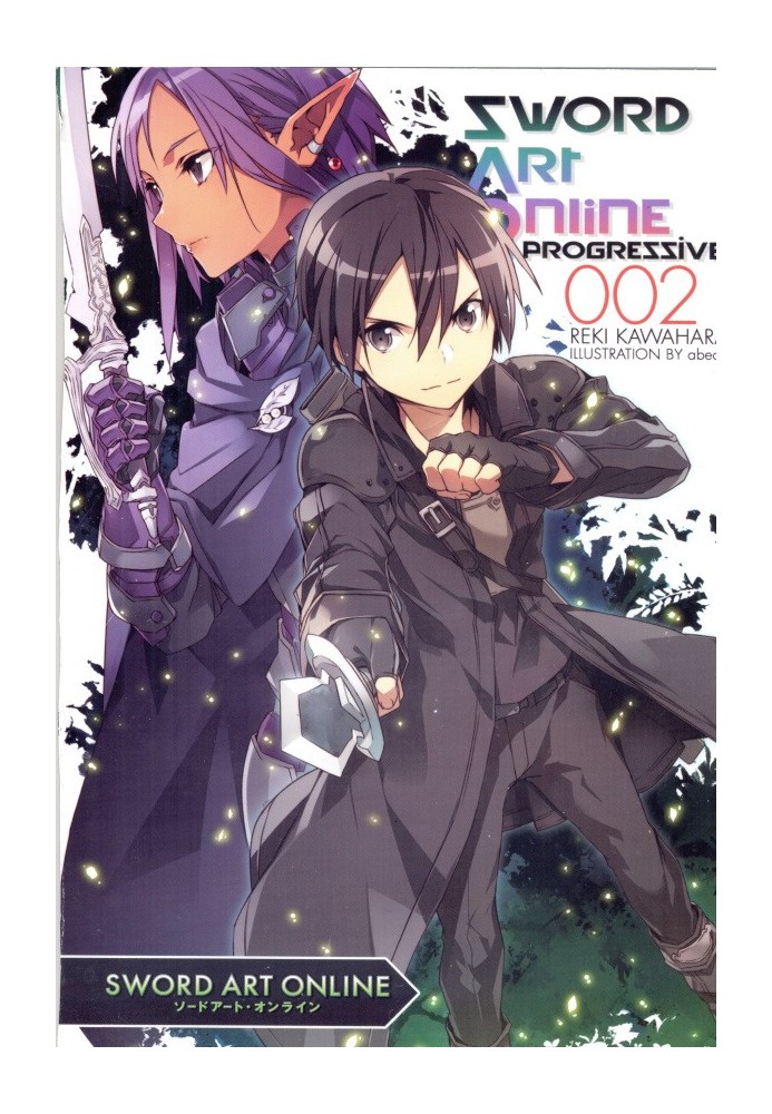 Sword Art Online Progressive. Том 2.