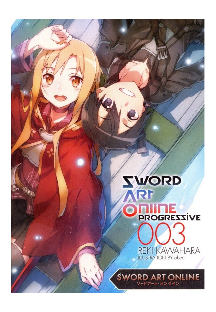 Sword Art Online Progressive. Volume 3.