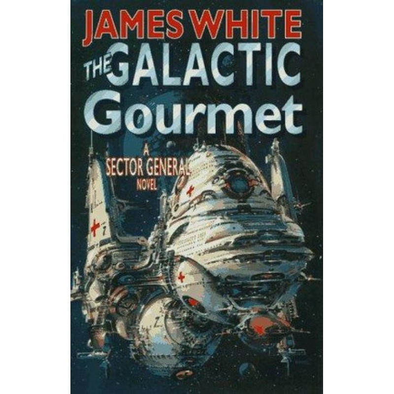 Галактичний гурман