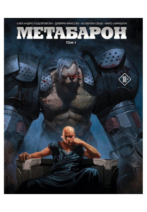 Metaborone. Volume 1