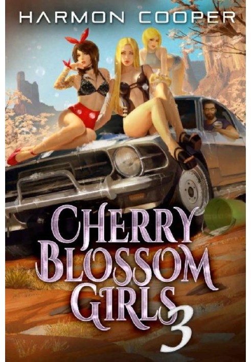 Cherry Blossom Girls 3: Гаремні пригоди супергероїв