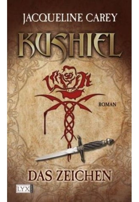 Kushiel's Arrow. Rare gift