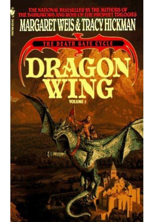 Dragon Wing