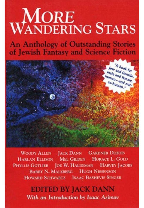 More Wandering Stars: An Anthology of Outstanding Stories of Jewish Fantasy and Science Fiction