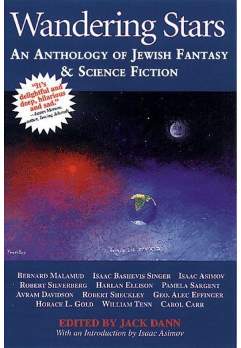 Wandering Stars: An Anthology of Jewish Fantasy and Science Fiction