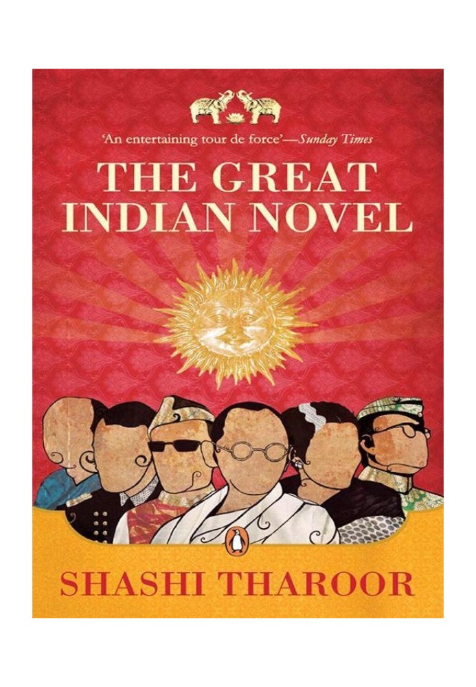 The Great Indian Novel