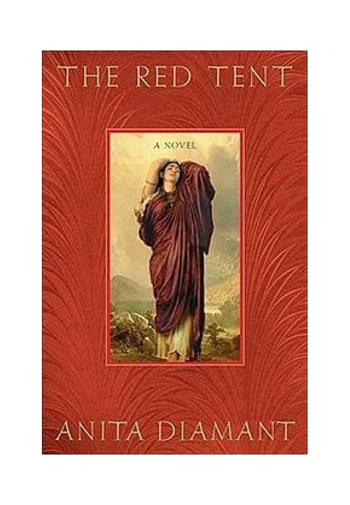 The Red Tent