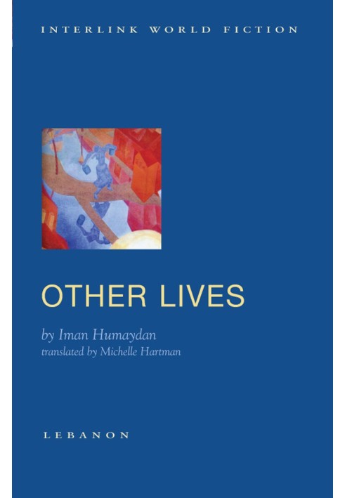 Other Lives