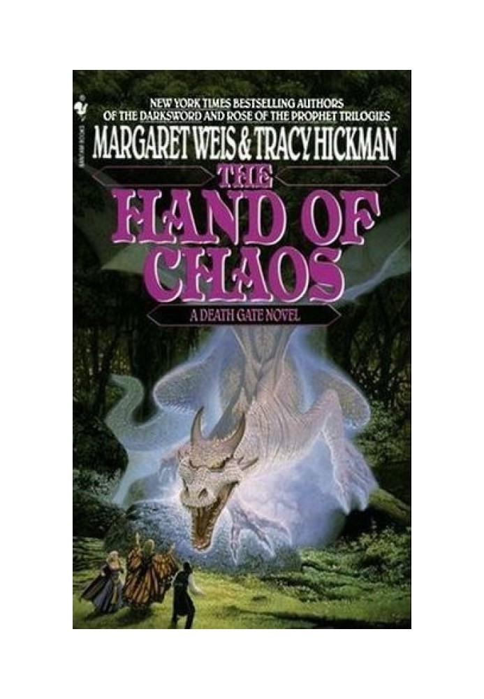 The Hand of Chaos