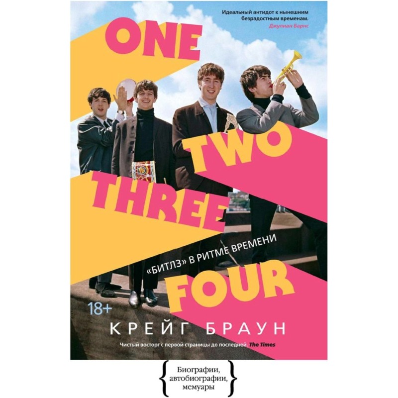 One Two Three Four. The...