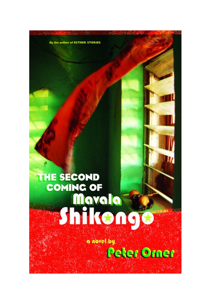 The Second Coming of Mavala Shikongo