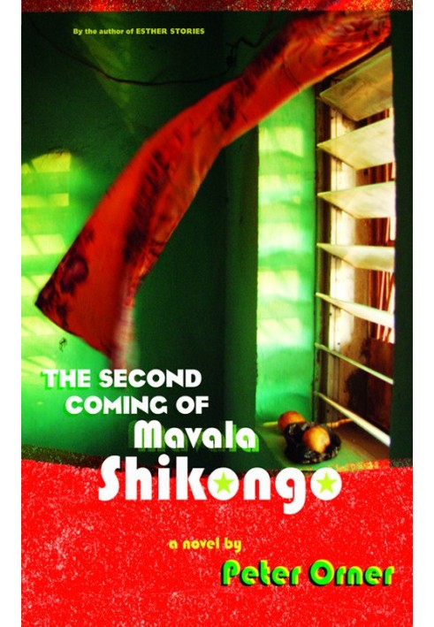 The Second Coming of Mavala Shikongo