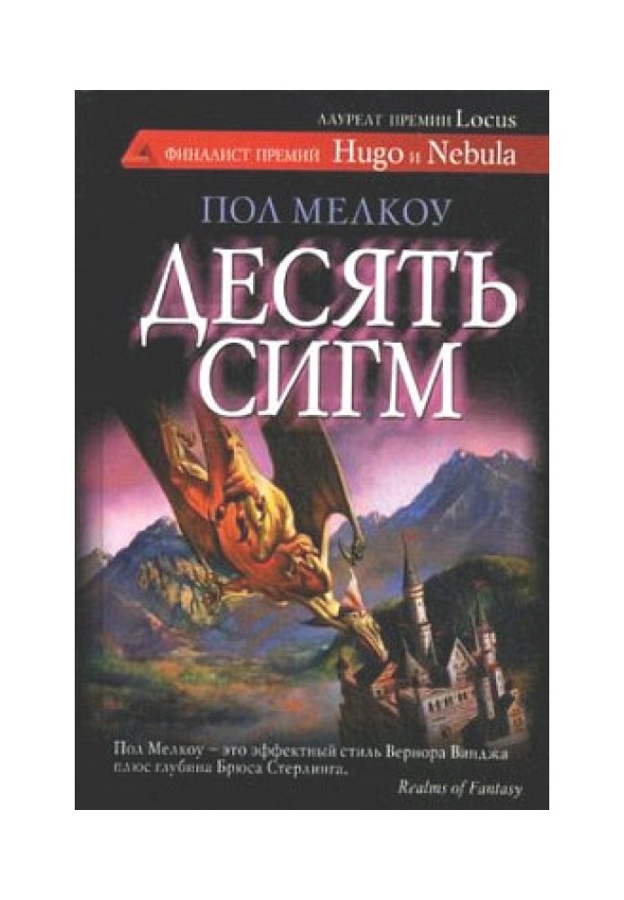 Кіт для дисфункціональної сім'ї